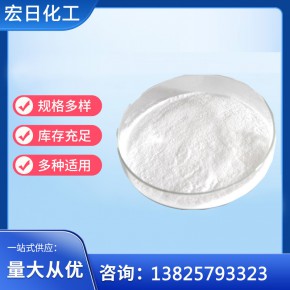 HR-505 耐醇中间体