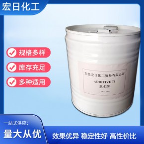 TI 脱水机